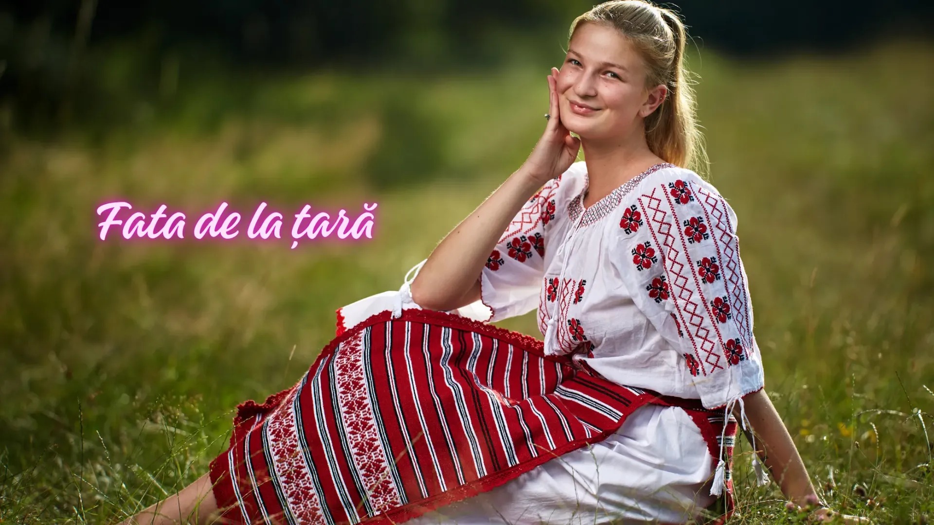 sex cu fata de la tara